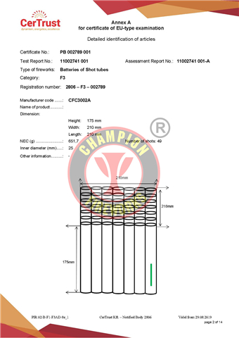 CFC3002A (1) CFC3002A (1)